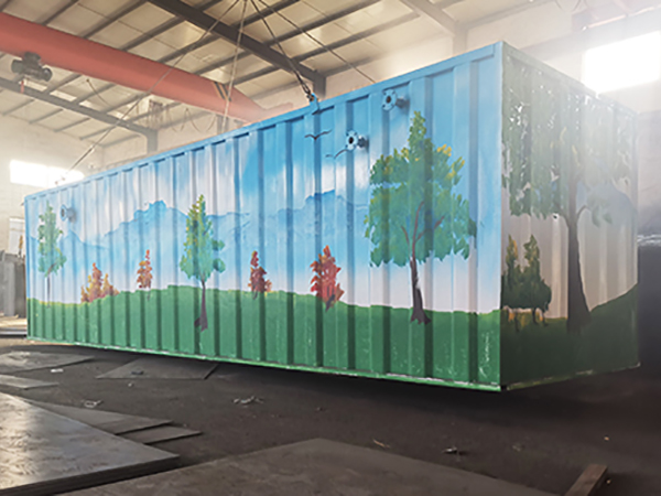 一体化污水处理设备