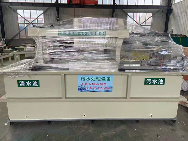 工业废水一体机设备