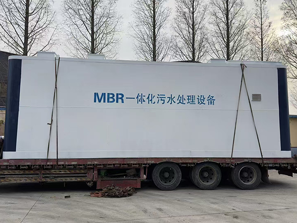集装箱一体化污水处理设备