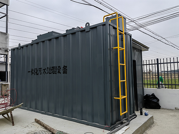 集装箱一体化污水处理设备3.jpg